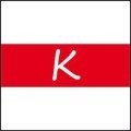 Logo Karstwanderweg